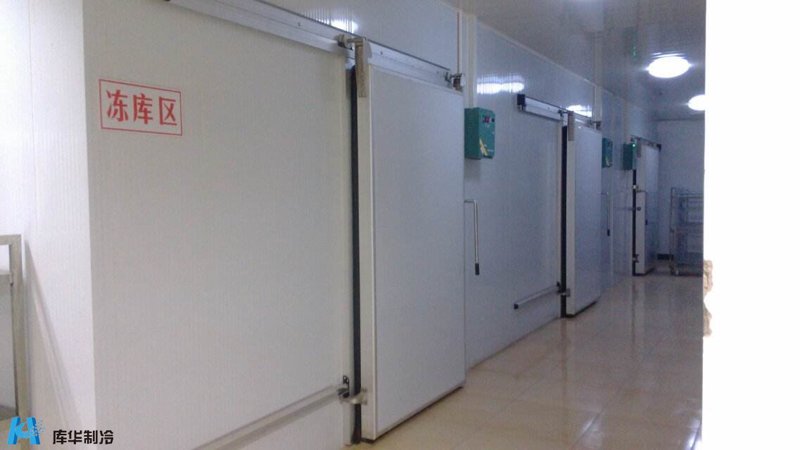 冷库设计建造